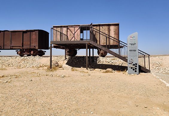 טיול עם ילדים במדבר מצפור חוברות בקרון רכבת