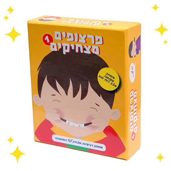 פרצופים מצחיקים משחק קלפים מעולה לילדים