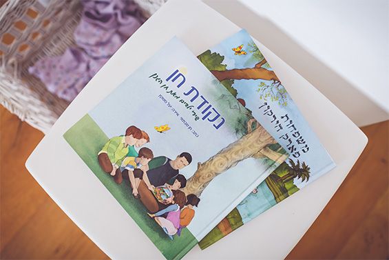 עיצוב חדר משחקים לילדים