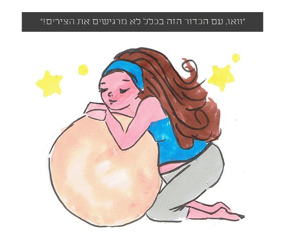 לידה טבעית