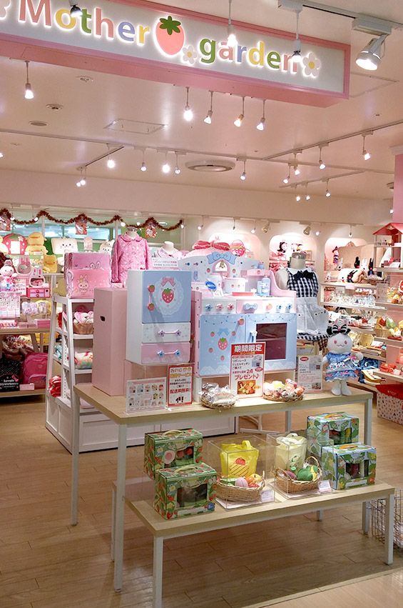 חנות לבגדי ילדים בטוקיו