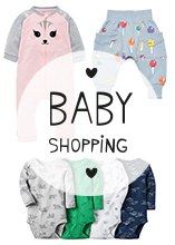 שופינג במיני-סייז: בגדים ראשונים לתינוקות